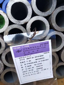 天津点金会电投鋼管廠|GB5310高壓鍋爐管用途